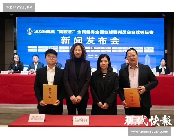 中国曲棍球协会公布最新锦标赛裁判名单 国际级裁判占比超过半数 中国曲棍球协会公布最新锦标赛裁判名单 国际级裁判占比超过半数