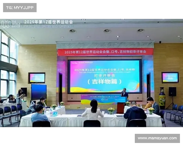 世运会市场开发超预期 赞助金额创历届新高再创新纪录 世运会市场开发超预期 赞助金额创历届新高再创新纪录